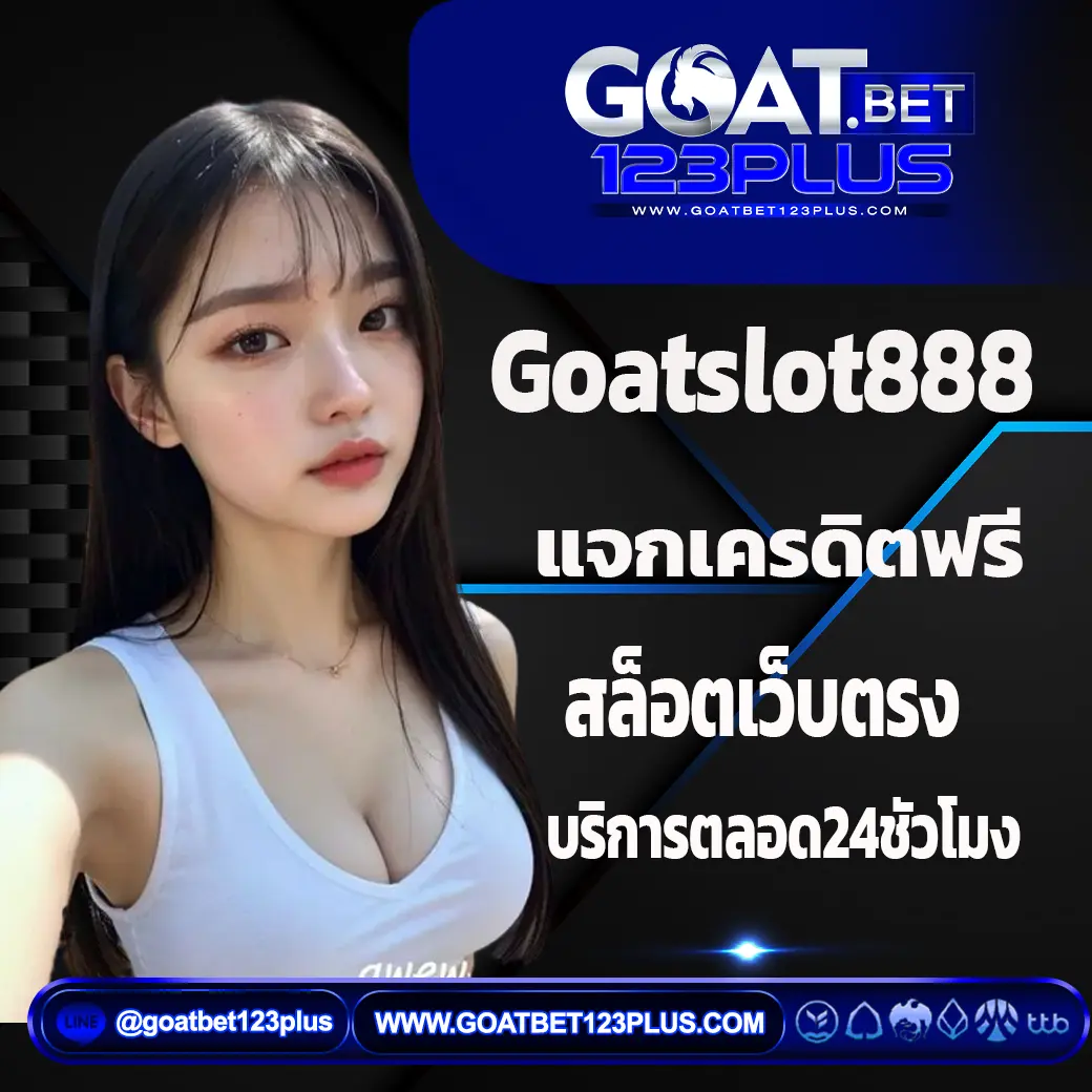 Goatslot888